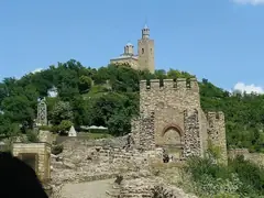 Хълмът Царевец във Велико Търново